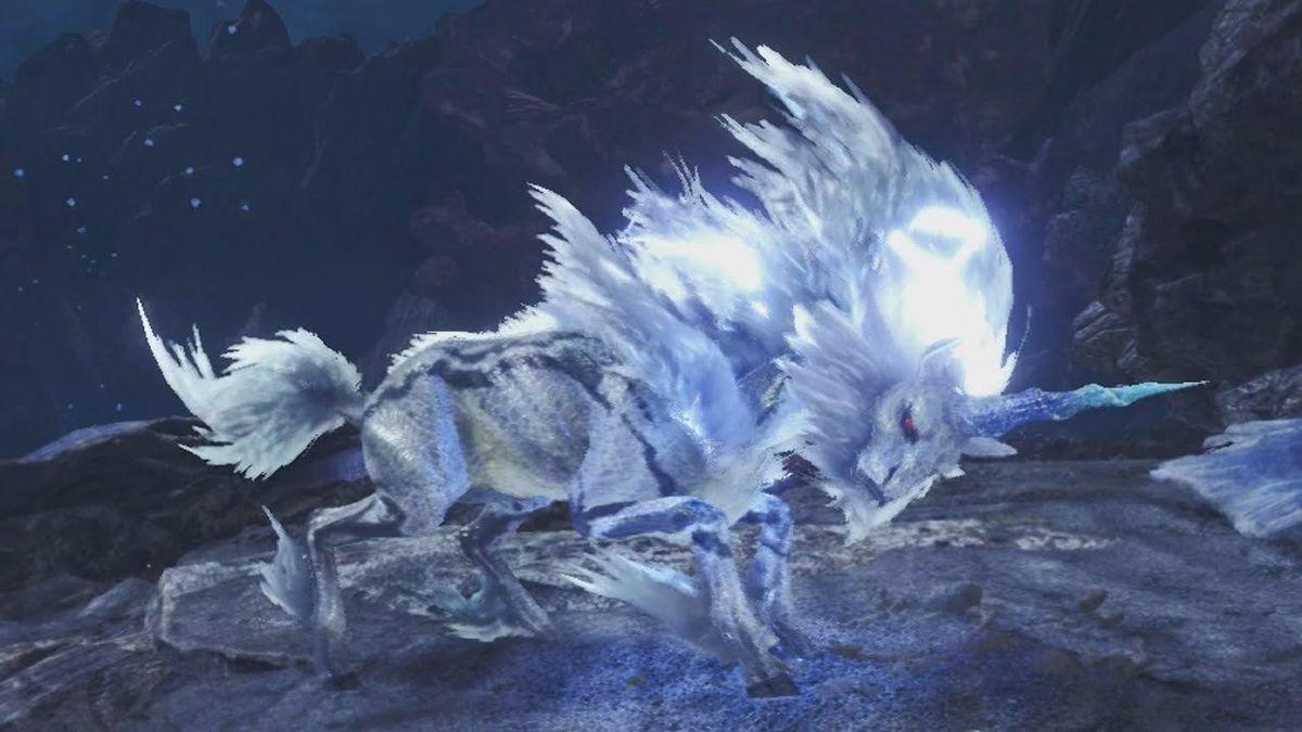 Kirin