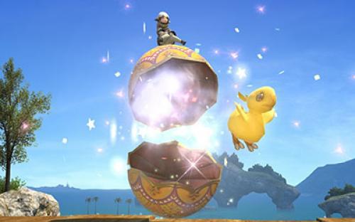 final fantasy xiv ei mount wundereiersuche