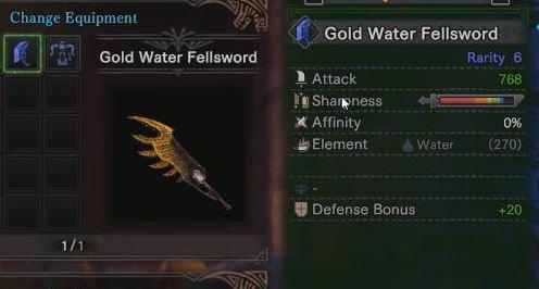 Gold-Water-Sword