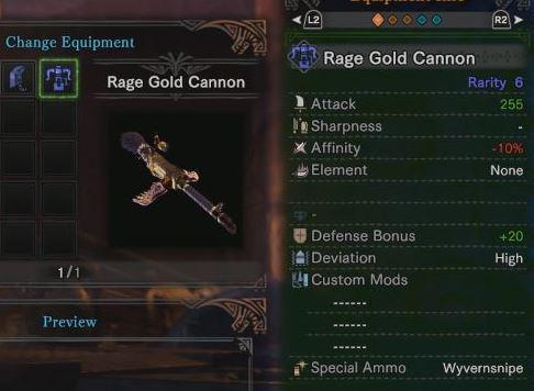 Rage-Gold-Cannon