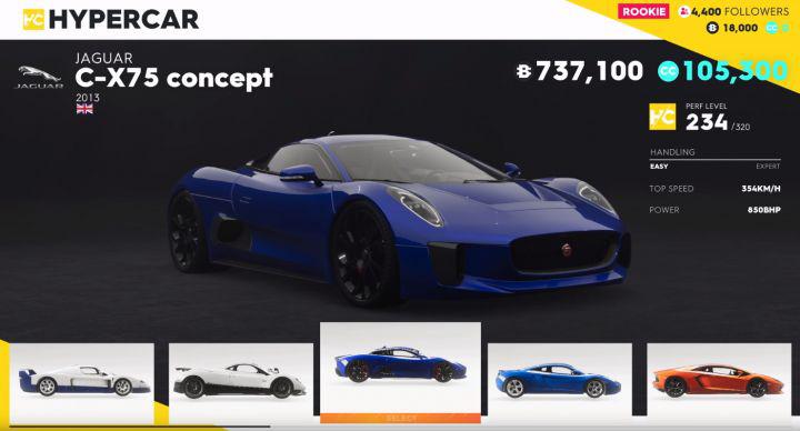 the crew 2 jaguar c-x75