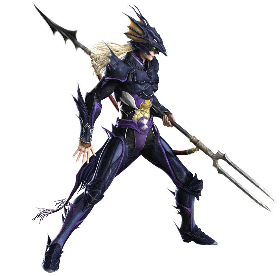 ffiv kain highwind