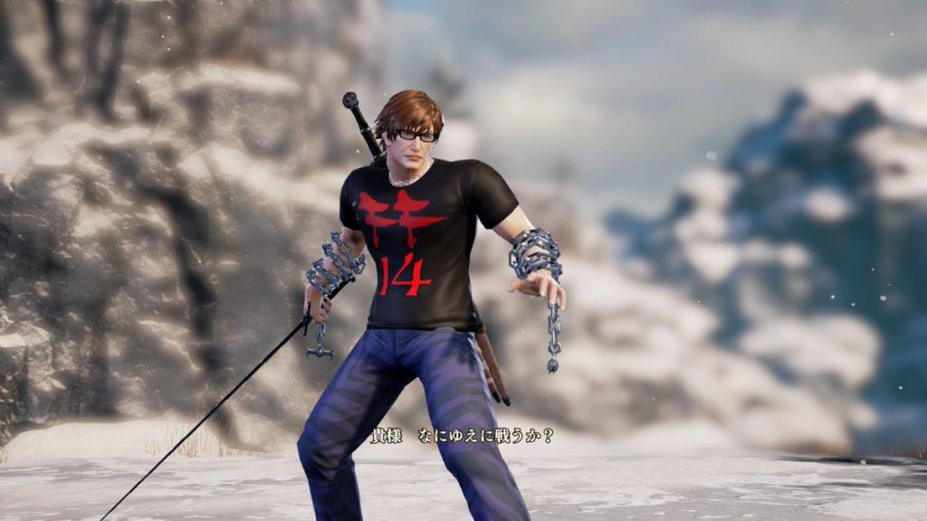 ffxiv naoki yoshida soul calibur 6