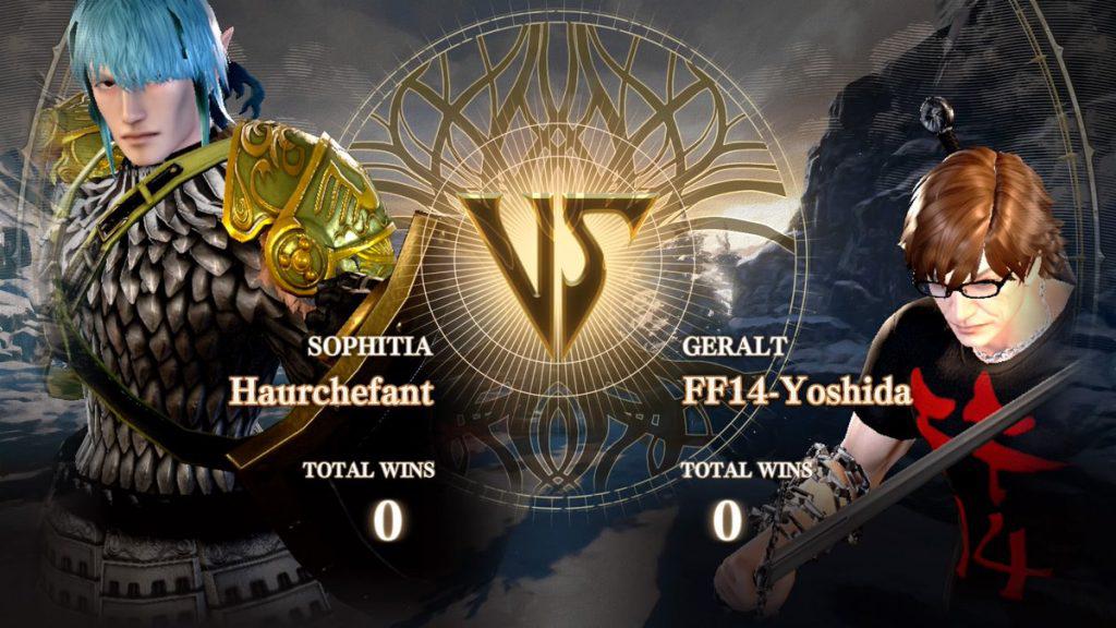 haurchefaunt vs. yoshida ffxiv