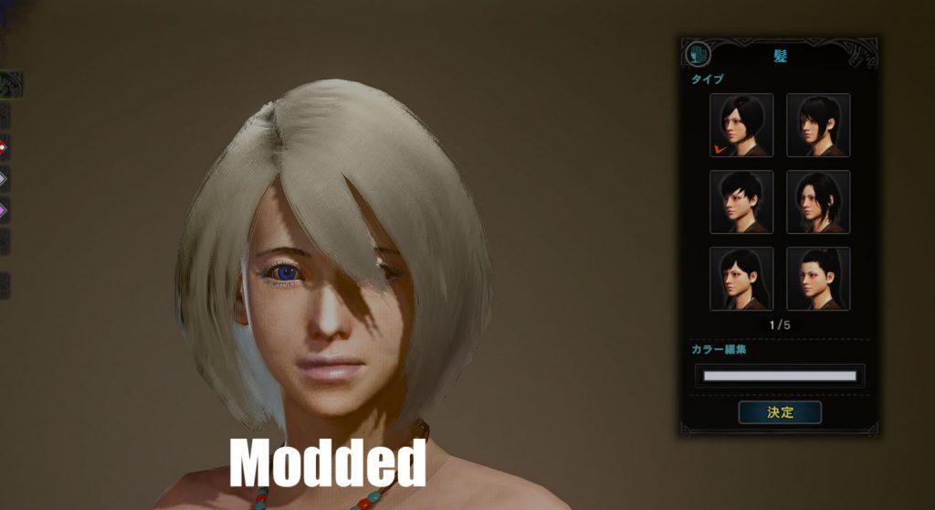 Monster-Hunter-World-NieR-Automata-Mod-frisur