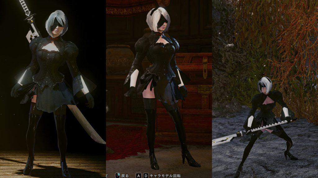 Monster-Hunter-World-NieR-Automata-Mod-kleid