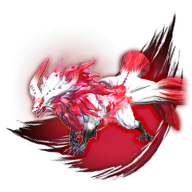 final fantasy xiv mount kyuubi