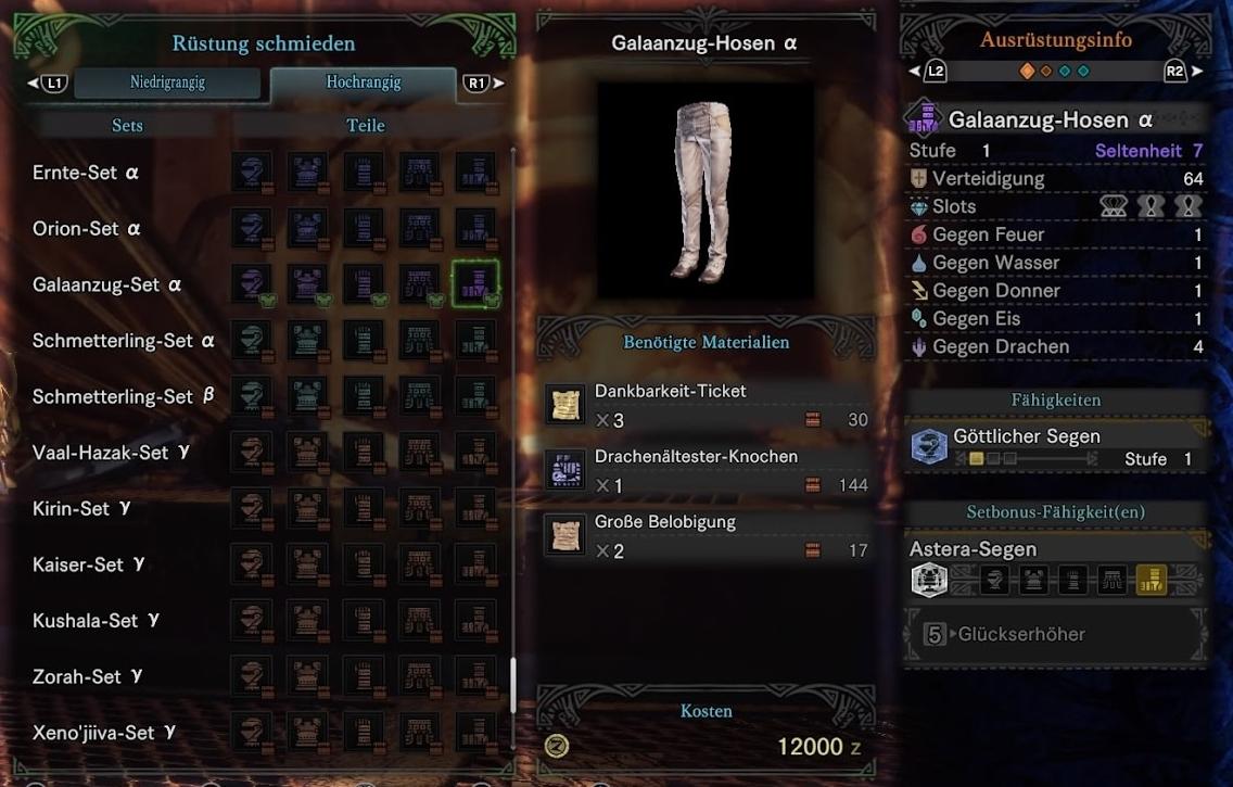 monster hunter world gala-outfit hose